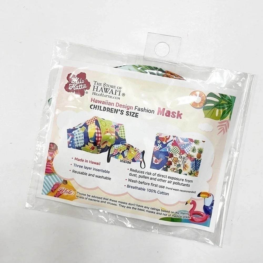 NEW Hilo Hattie Hawaiian design fashion mask for children